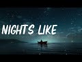 Kehlani - Nights Like This (Lyrics) ft. Ty Dolla $ign