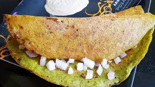 Secret For Crispy Onion Pesarattu | హోటల్ స్టైల్లో ఉల్లి పెసరట్టు | Moong Dal Dosa| Hotel Breakfast