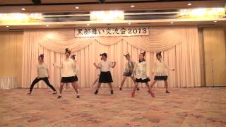 2012紅茶花伝　 くろべRey乱舞隊さん　くろべ舞い　余興演舞　チーム交流会2013