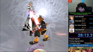 KH2FM - LV1 CM Data Org RTA (28:54, WR)