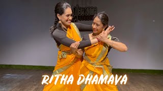 Ritha Dhamava - Mangalyam Thanthunanena | Ft.: Remya \u0026 Susmitha