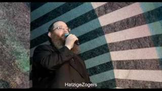 Cantor Zalman Baumgarten Live - A Bisele Mazal