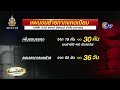 เปิดแผนขนย้าย กากแคดเมียม กลับต้นทาง คาดใช้เวลา 36 วัน เริ่ม 7 พ.ค.