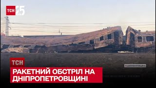 Сутки после ракетного террора в Чаплино: количество жертв, раненых и детали обстрелов – ТСН