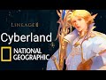 Lineage 2 documentary - National Geographic (Cyberland)