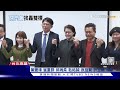 藍綠赴民眾黨團「面試」 柯建銘轟 私設刑堂｜tvbs新聞 @tvbsnews01