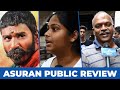 Download Asuran Public Review Dhanush Vetrimaran Manju Warrier Teejay Ken Karunas mp3