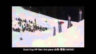 [11.12 PSA ASIA TV] Gush Cup HP Men 2nd place 山形 泰聡