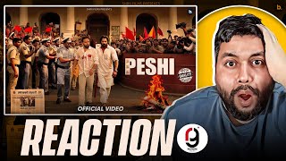 Peshi | Official Music Video | Shree Brar | Gurlez Akhtar | New Punjabi Song 2024 | REACTION BY RG