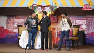 Saima khan With Rashid kamal & Faisal Ramay   New Comedy Punjabi Stage Drama Clip 2021