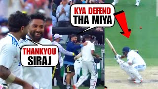 Nitish Reddy \u0026 Indian Team did this for Mohammed Siraj after Defend 3 ball for Nitish Reddy Century