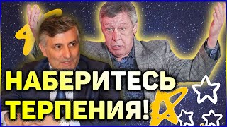 Эльман Пашаев вновь ЗАИНТРИГОВАЛ СЕНСАЦИОННЫМ заявлением о деле Ефремова