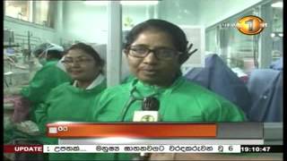 Sirasa newsfirst - පේරාදෙණිය ශික්ෂණ රෝහලේ පස් නිවුන් දරු උපත 03072014