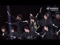 fancam hỒng chiÊu nguyỆn dẠ 红昭愿 斗舞 lƯu vŨ concert thƯỢng hẢi 190823