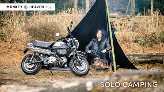 Solo Moto Camping | Cooking on the Bonfire | HONDA MONKEY