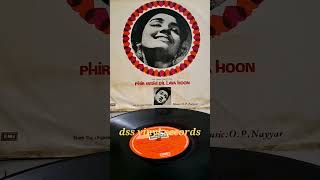 Lakhon Hai Nigah Mein--Phir Wohi Dil Laya Hoon 1963--O. P. Nayyar-- Mohammed Rafi