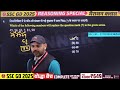 ssc gd 2025 ssc gd marathon class ssc gd reasoning marathon class reasoning by rahul sir