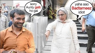Jaya Bachchan's SH0CKING Behaviour With FANS Asking For Simple Selfie Photo With Her