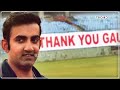 who is gautam gambhir உலகக்கோப்பை ஹீரோ கோபம் ஆக்ரோஷம் சாதனை யார் இந்த கம்பீர் teamindia kkr