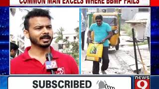 Common man excels where BBMP fails