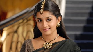 {Sivappu Mazhai }Tamil Full Movie Meera Jasmine, Vivek -Tamil Full Movie HD,