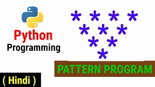 Python Pattern Programs - Printing Stars '*' in Reverse Pyramid Shape