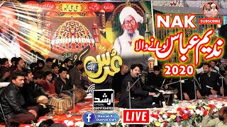 Nadeem Abbas Khan 2020 Song | GADDI TU MANGA DY | LIVE Video Khundi Wali Sarkar Okara 2020
