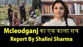 Dark Side Of Himachal Tourism | Report By Shalini Sharma | Tourism Fixes Ep 01 | Himachal Wire