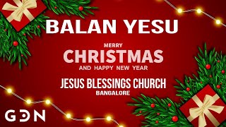 Balan Yesu Piranthare || Jesus Blessings Church || Gideon Smith