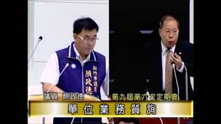 第九屆第六次定期會 顏政德質詢  中輟生