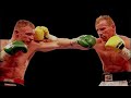 Micky Ward vs Shea Neary - Highlights (Irish-Liverpudlian COLLISION)