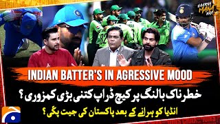 Indian Batter’s in Aggressive Mood - Mohd Amir \u0026 Ahmed Shehzad Analysis - IND v Ban -Haarna Mana Hay