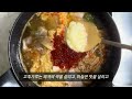 성공률 100% 김치찌개 깊고 진한 맛 비법 공개