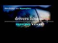 【カタカナで歌える洋楽・最強の英語学習ツール】drivers license・Olivia Rodrigo『あなたの英語が劇的に変わる！ニッポングリッシュの秘密を概要欄でチェック！』