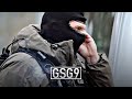 GSG 9  Bundespolizei ''Heart Of A Lion'' by Dubkiller & Mark Victor | @NIO520