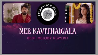 Nee Kavithaigala Song | Tamil Melody Song | Maragadha Naanayam