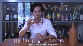 小皮葡萄酒讲堂 ｜品酒 #12 酒塞