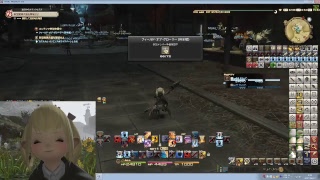 [FF14] [アーリーアクセス] 紅蓮のリベレーターひたすらメインクエ!!