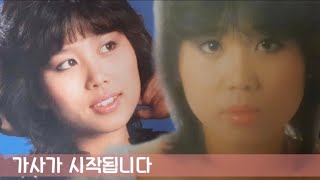 다시 한번 생각해줘요 - 정재은(1988)#김수희