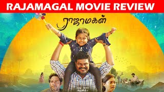 Rajamagal Movie Review