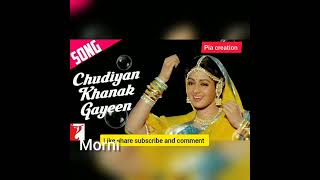 chudiya khanak gayi💗old sridevi&Anil Kapoor❤️lyrics morni song💕lamhe movie video love💖sad heart song