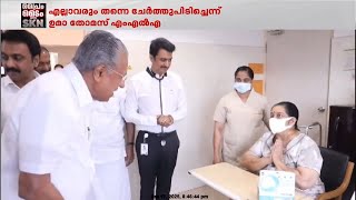 ഉദ്ഘാടനവേദിയിൽ നിന്ന് വീണ് ഗുരുതരപരുക്കേറ്റ ഉമാ തോമസ് MLA യെ കാണാനെത്തി മുഖ്യമന്ത്രി