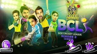 Box Cricket League Season 3 | Kolkata Babumoshai Team Launch | BCL Season 3 | MTV BCL Season 3