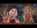 mata bhajan🙏navratri song🙏bhakti song 🙏durga maa bollywood songs🌹 🙏नवरात्रि स्पॆशल गीत🌹