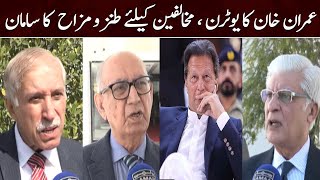 Parliamentarians gave reaction on Imran Khan`s Statement | Samaa News
