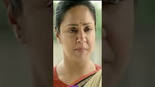 Geeta Madam Best Motivational Movie ll Deepak Kumar Review #shorts