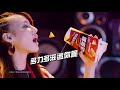 doritos taiwan－ 多力多滋迷你脆 新上市！小三倍好入口 倒著吃不沾手 kathy