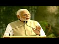 pm modi s speech at the police commemoration day parade at chanakyapuri new delhi pmo