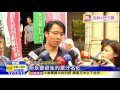 20160525中天新聞 監所超收嚴重！邱太三「讓囚犯外出上班」