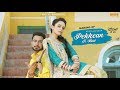 Making of Pekkean Di Bus | Geeta Zaildar | White Hill Music